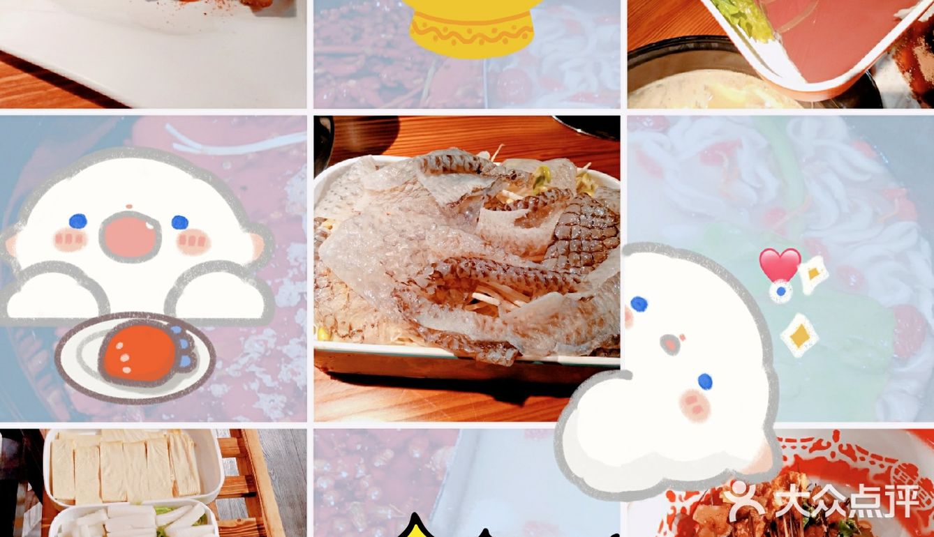 你们有多久没出门吃串串了