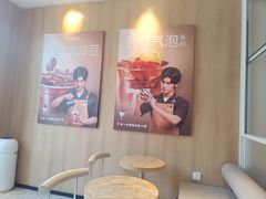 -肯德基(大兴火车站店)