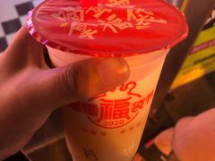 -蜜雪冰城(南禅寺2店)