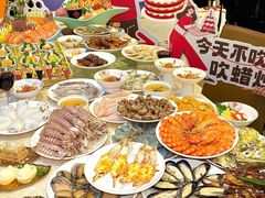 -芭菲盛宴·环球美食(袁家岗店)