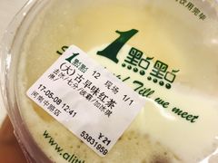 -1点点(河南中路店)