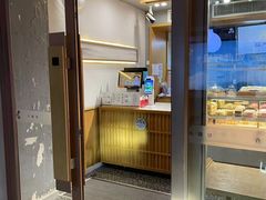 -糕大师•手作鲜糕点(芦庄店)