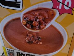 -红荔村肠粉(岗厦店)