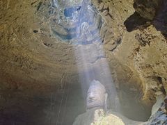 -天眼洞·花岭风景区