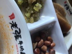 -老张牛肉面(天津万象城店)