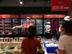 -钢管厂歆瑞源油卤串串香(春熙路太古里店)
