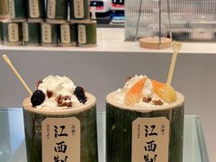 -KUNCHA鲲茶·江西制茶(铜锣湾店)