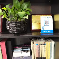 -臣丽纹眉品牌连锁