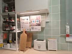 -宜家家居(西安未央商场店)