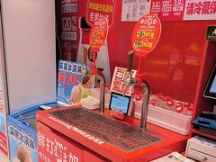 -味多美蛋糕(看丹桥店)