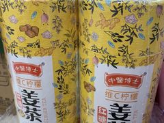 -盒马鲜生(189购物中心店)