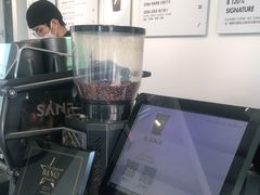 -BLATAGE COFFEE