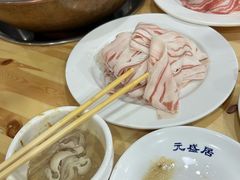 -元盛居(亚泰大街店)