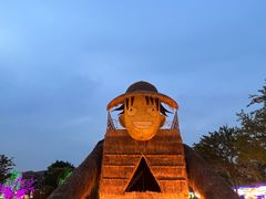 -歌斐颂巧克力小镇