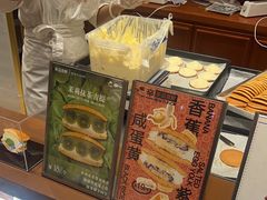 -辛一·铜锣烧(鸿寿坊店)