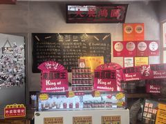-老闵田螺馆·南昌市井菜·特色小吃(总店)