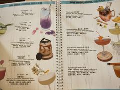 菜单-TEQO·Mexican food & Bar