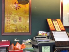 iphone_upload_pic-香港蓮香樓(上環店)