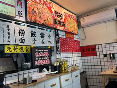 -明記茶餐廳(福田总店)
