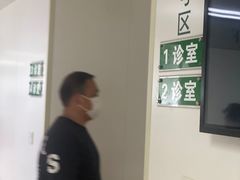 -武汉大学人民医院(首义院区)