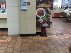 -真功夫(联丰店)