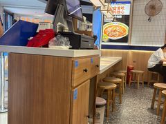 -粉小主·贵州酸汤牛肉粉(南京仙林金鹰店)