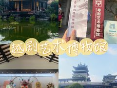 -粤剧艺术博物馆
