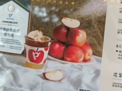 -PAIX COFFEE(海心沙店)