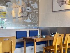 -包整·丝娃娃(一览甲秀楼风景店)