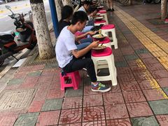 -啊墨江牛烂烀米线
