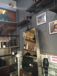 -MG Style Salon