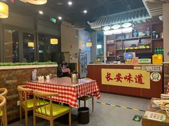 -顿顿吉祥·长安味道(启迪香山店)