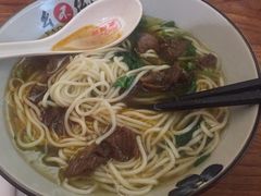 -幺不倒重庆小面(大梁店)