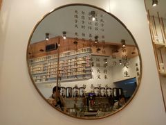 -眷茶臻选(中原万达店)