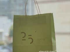 -25#COFFEE(古地石店)