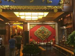 门面-老码头火锅(骡马市店)