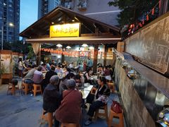 -人和水上飘(第一家店)