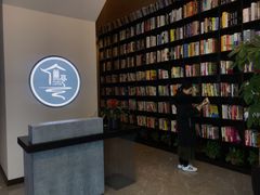 -水墨澜渟足道·SPA·传统(四望亭东关街店)