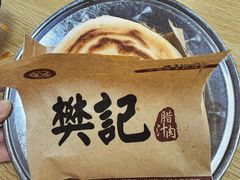 -樊记腊汁肉(竹笆市总店)