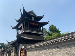 -盂城驿-南门大街