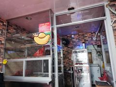 门面-爱啊石花膏