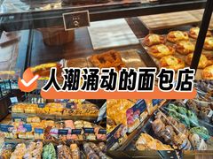 -红跑车(朝晖店)