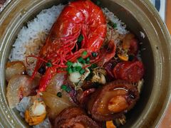 -崖口煲仔饭