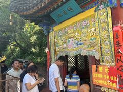 -五台山风景名胜区