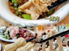 猪X根-华哥新鲜猪精品美食