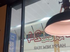 -探鱼·鲜青椒爽麻烤鱼(番禺万达店)
