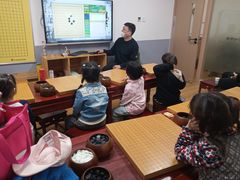 -弈海围棋学堂(夕照寺校区)