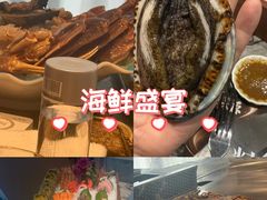 -黑木原精致料理·铁板烧