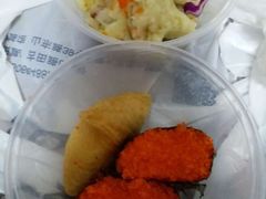 -浪花亭日本料理(古田路店)