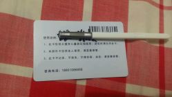 点击看大图 -大望京儿童游乐场